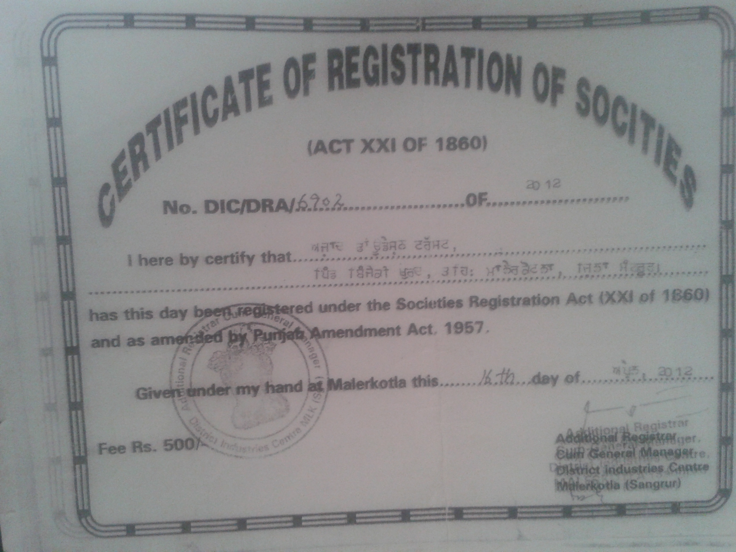 Regd certificate